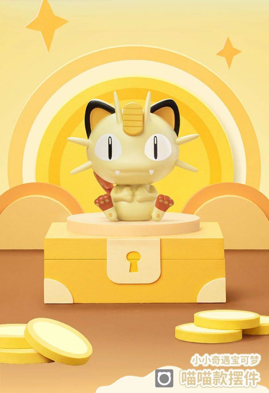 FUNISM x Pokemon Little Adventure Vol. 4 Series