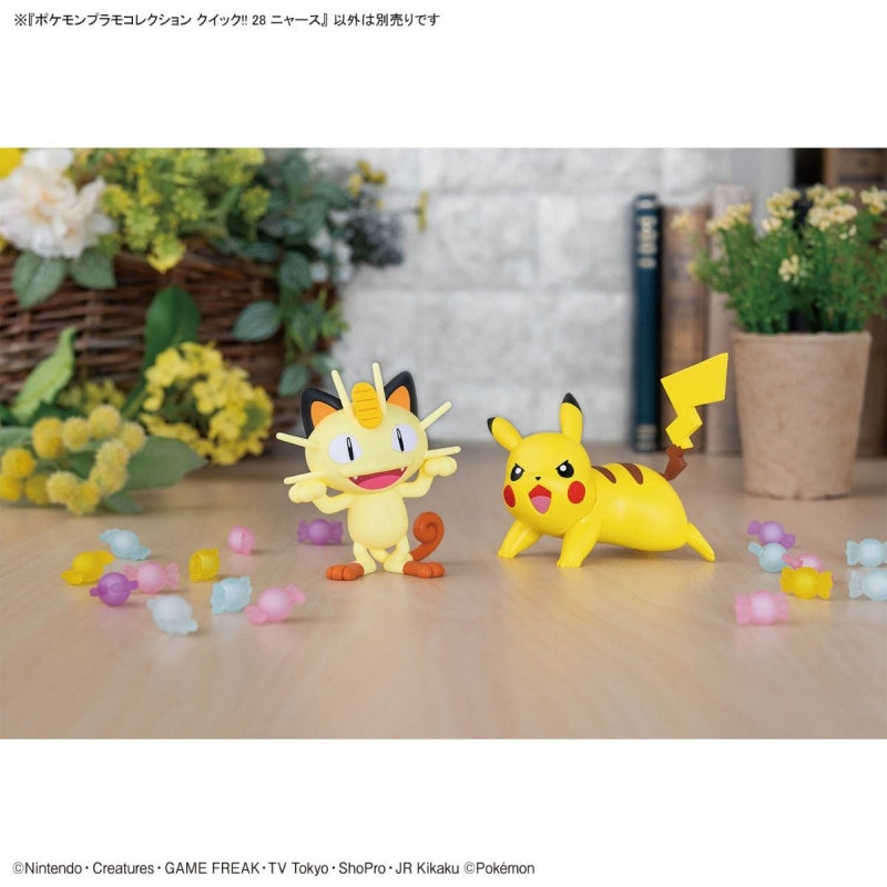 Pokemon Plamo Collection QUICK!! 28 "Meowth"