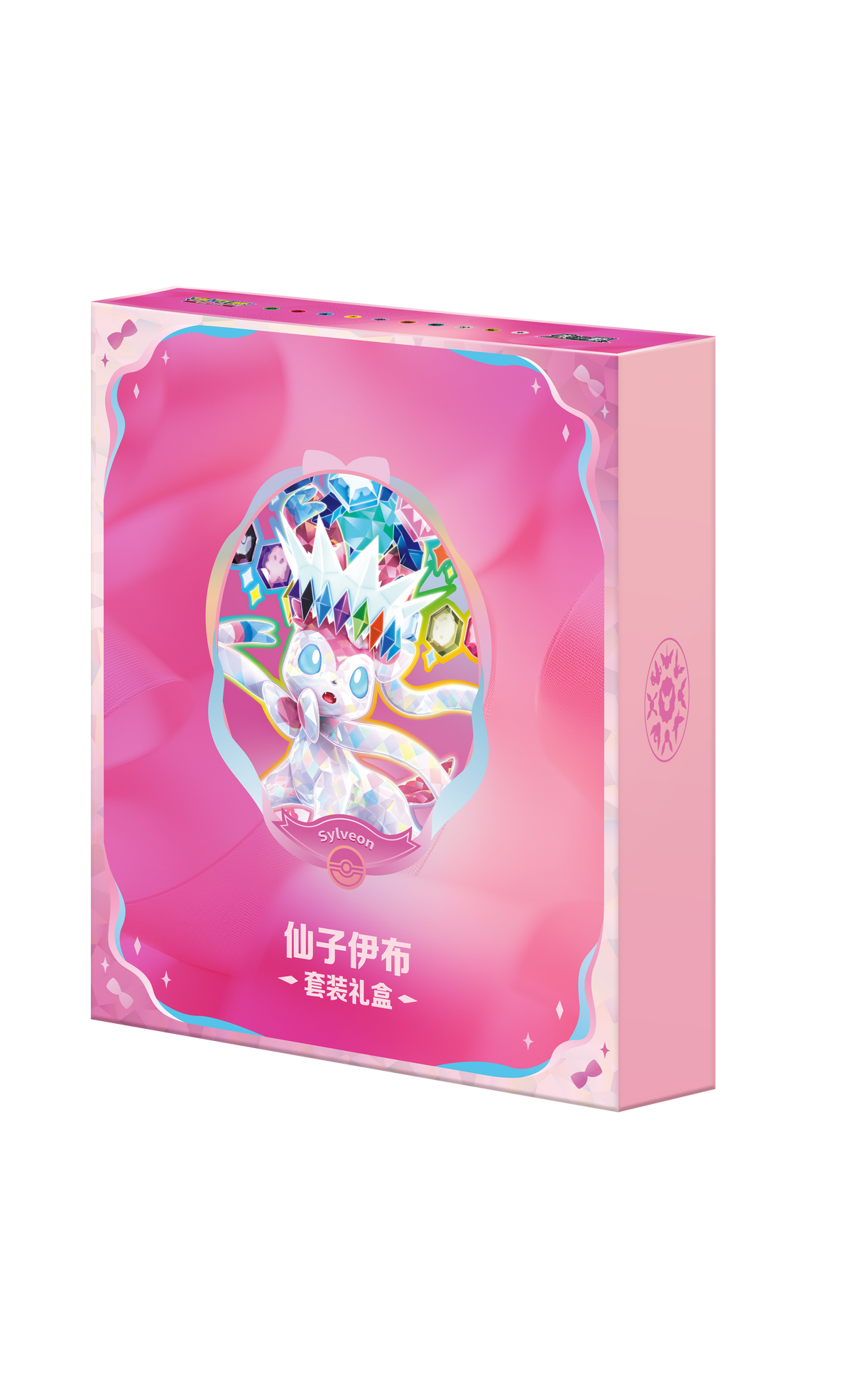 Pokemon TCG: Gift Box Set 宝可梦集换式卡牌游戏 朱&紫 套装礼盒 (Simplified Chinese)