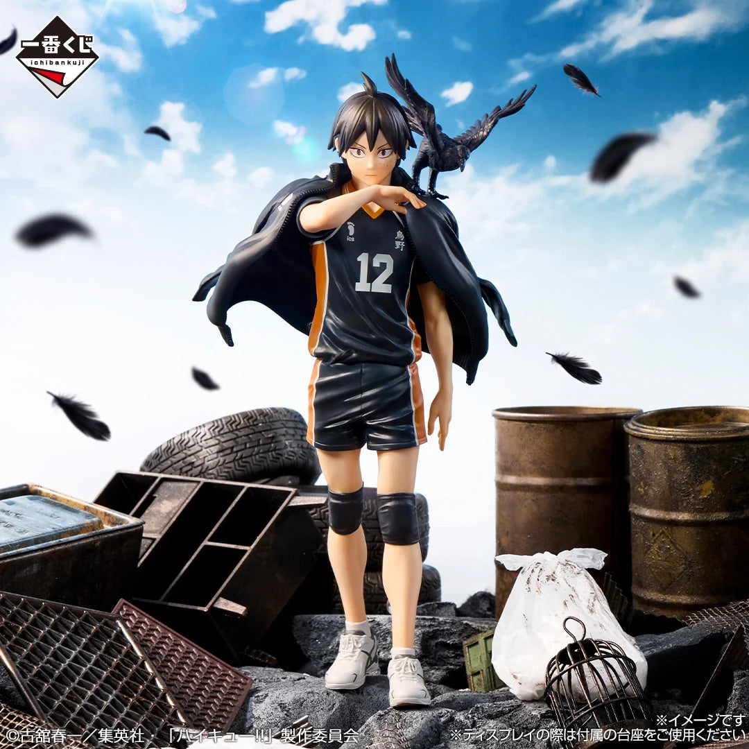 Ichiban Kuji HAIKYU!! -THE FUTURE OF KARASUNO-
