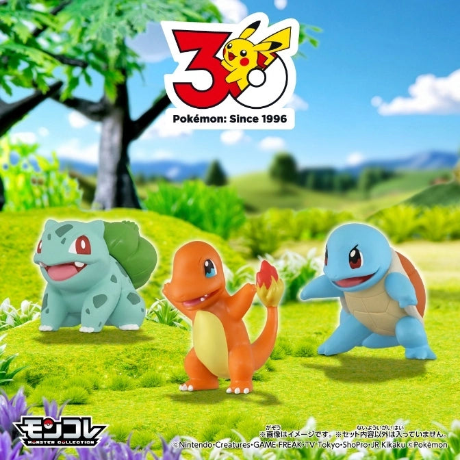 Pokemon 30th Anniversary Moncolle First Partner Pokémon Set Kanto Region