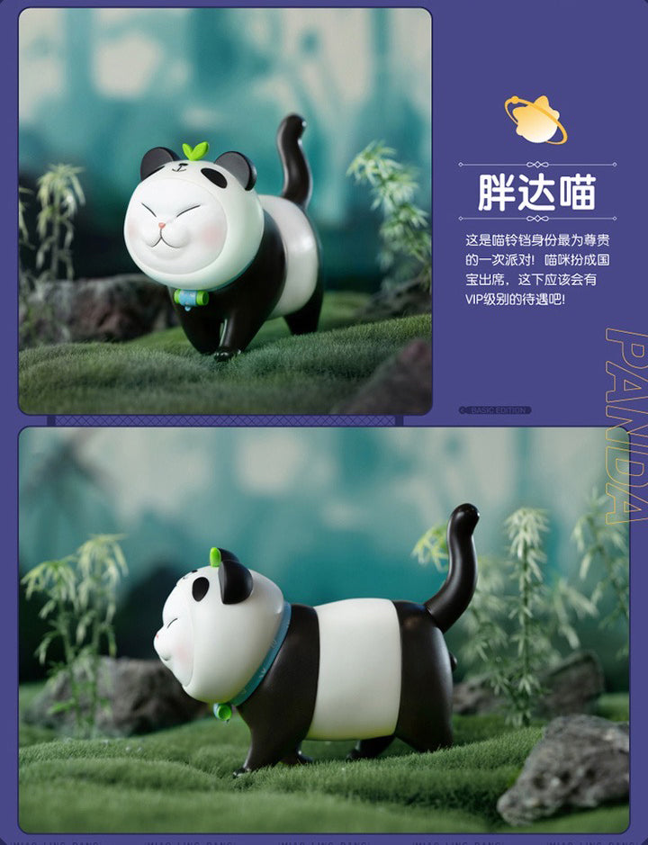 ACToys Miao Ling Dang Animal Party Series