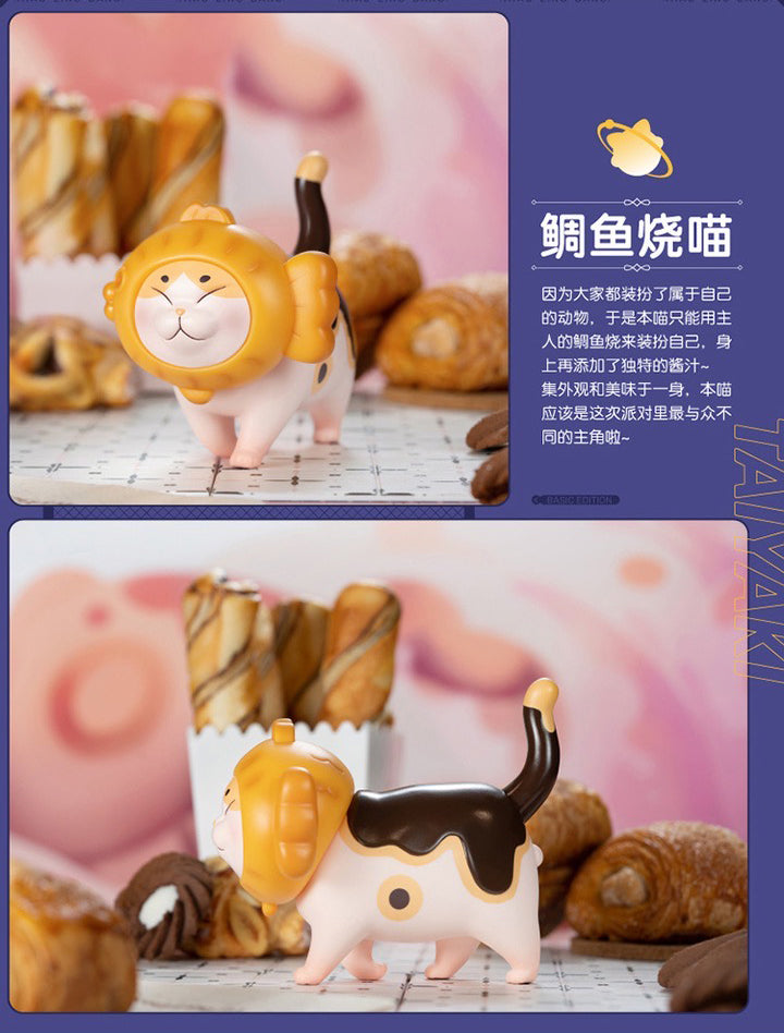 ACToys Miao Ling Dang Animal Party Series-Single Box (Random)-ACToys-Ace Cards &amp; Collectibles