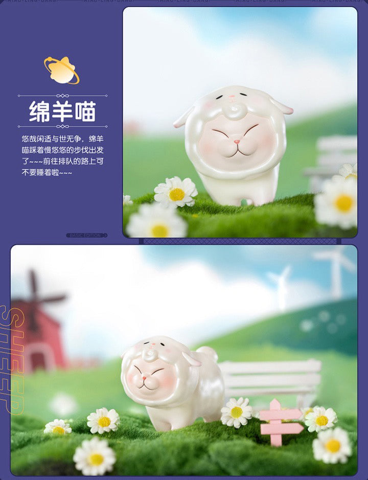 ACToys Miao Ling Dang Animal Party Series-Single Box (Random)-ACToys-Ace Cards &amp; Collectibles