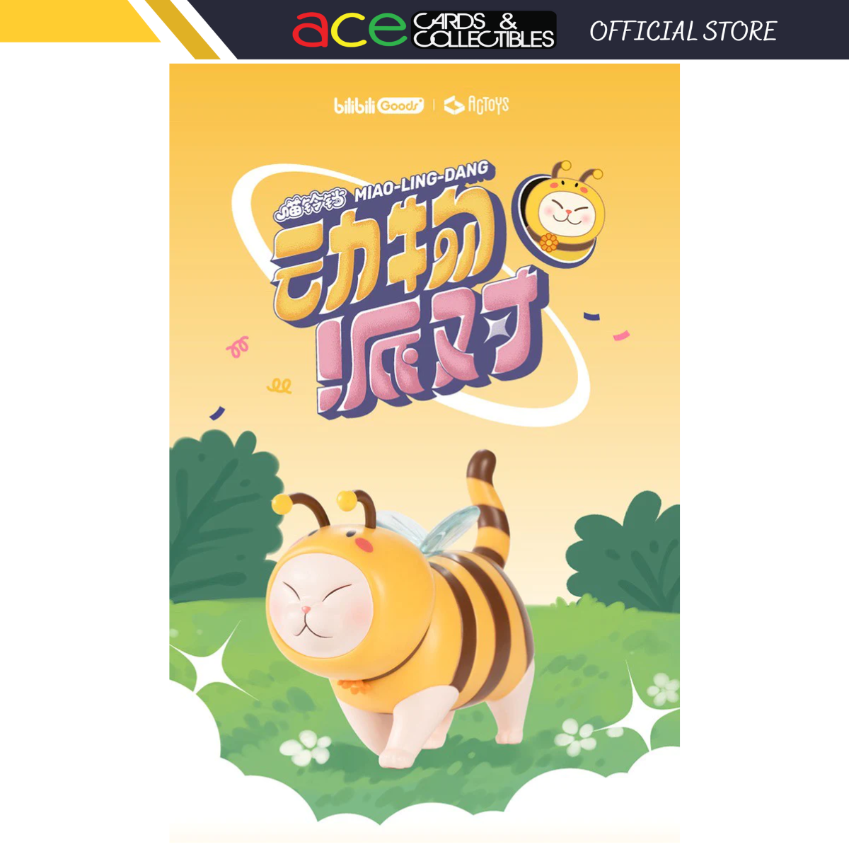 ACToys Miao Ling Dang Animal Party Series-Single Box (Random)-ACToys-Ace Cards & Collectibles