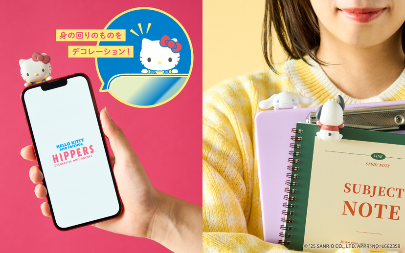 Hippers Hello Kitty And Friends Decorative Mini Figures-Single Box (Random)-ACToys-Ace Cards & Collectibles