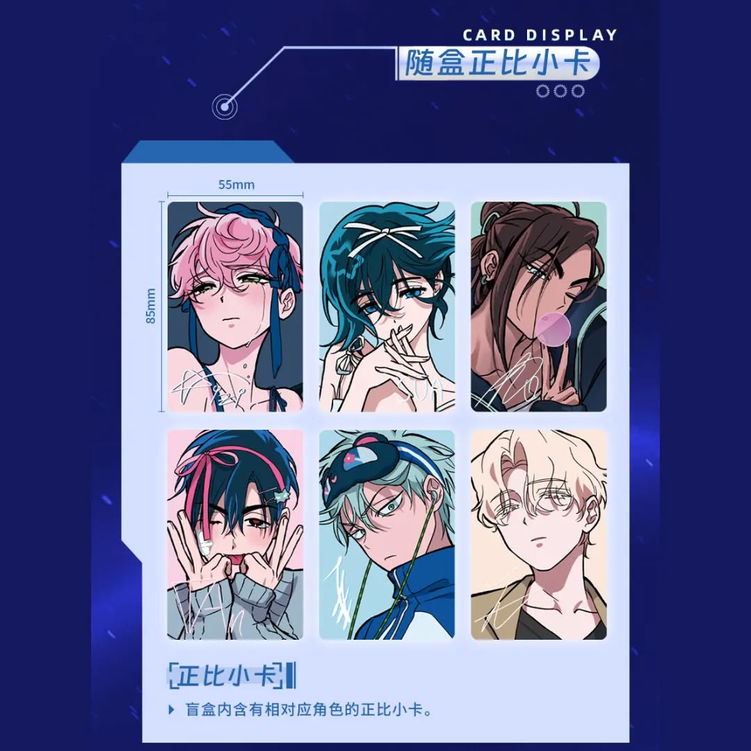 Alien Stage Free Stage Series Figures-Single Box (Random)-AET-Ace Cards & Collectibles