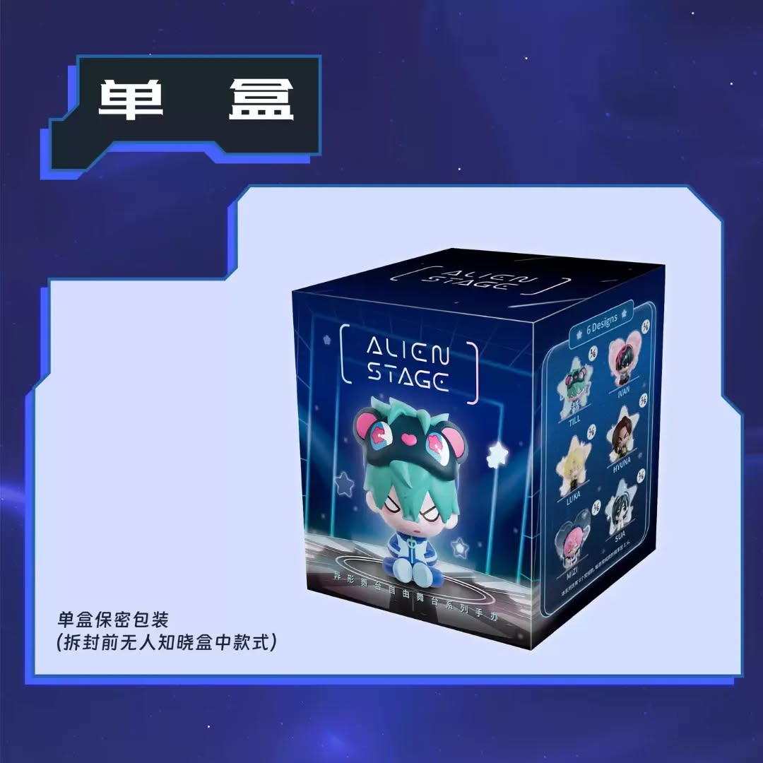 Alien Stage Free Stage Series Figures-Single Box (Random)-AET-Ace Cards & Collectibles