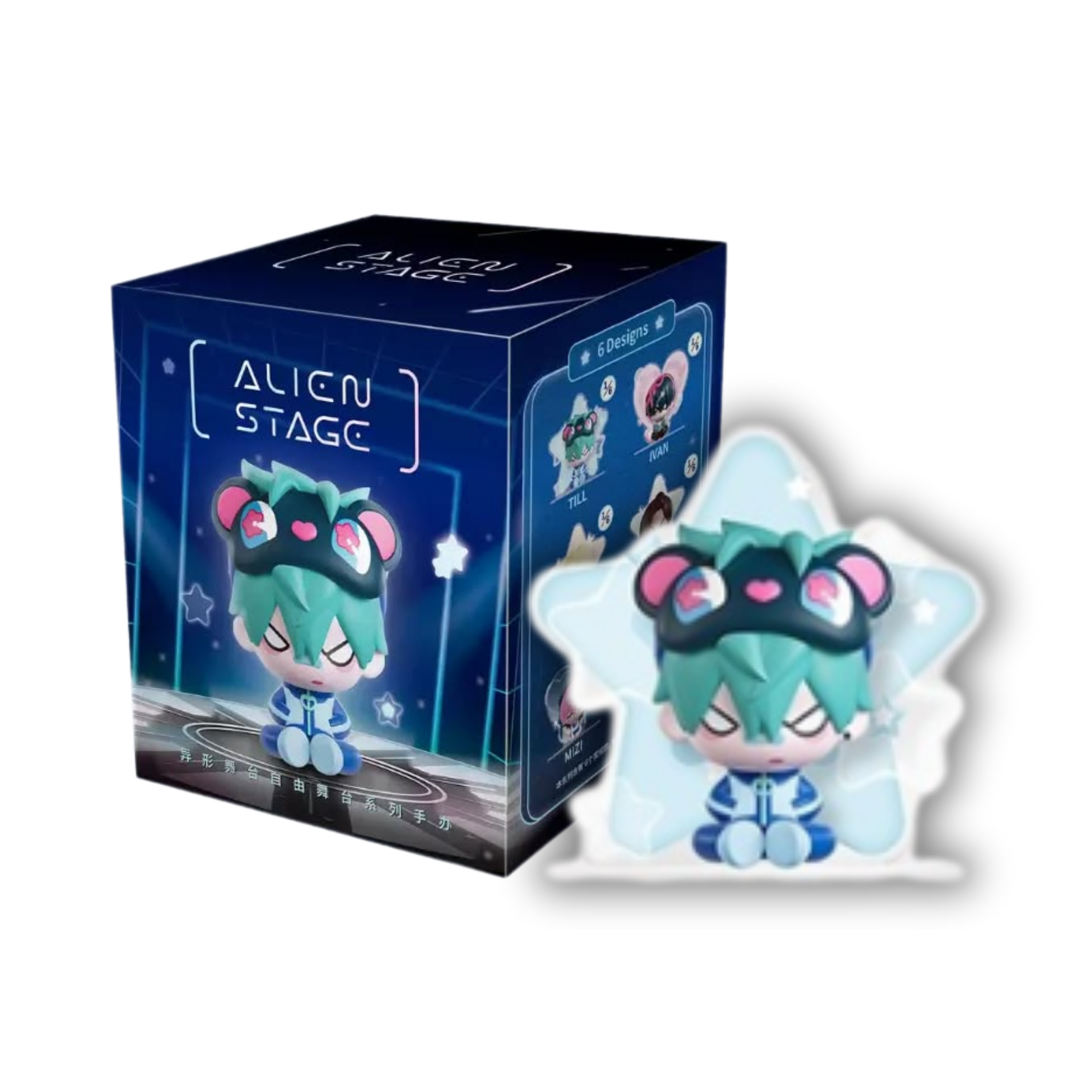 Alien Stage Free Stage Series Figures-Single Box (Random)-AET-Ace Cards & Collectibles