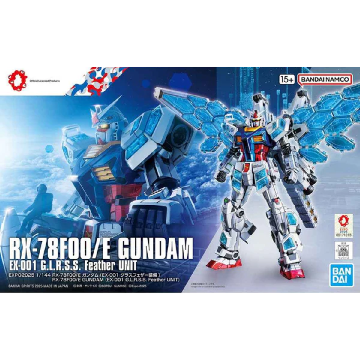 Gunpla HG 1/144 RX-78F00/E Gundam ( EX-001 G.L.R.S.S. Feather Equipment)