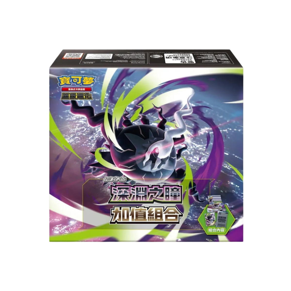 Pokemon TCG: Mega Evolution Abyss Eye Value Combo 超級進化 寶可夢擴充包 "深淵之瞳"  加值组合 [M5-40P] (Traditional Chinese)