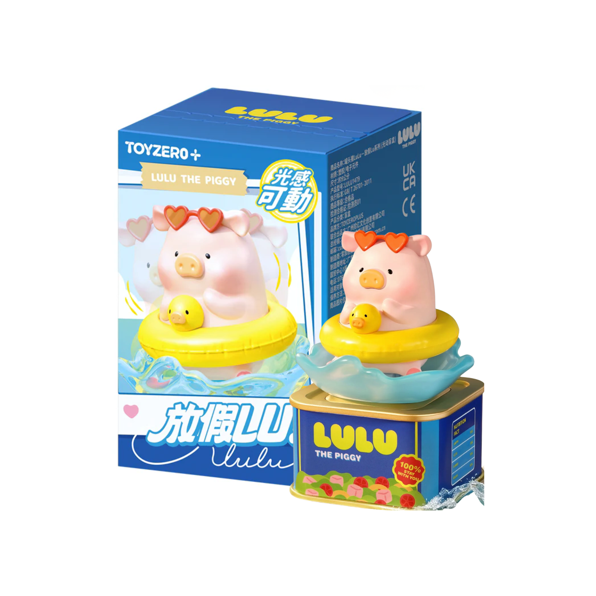 ToyZeroPlus x Lulu The Piggy "Holiday Series Solar Motion" Series Blind Box