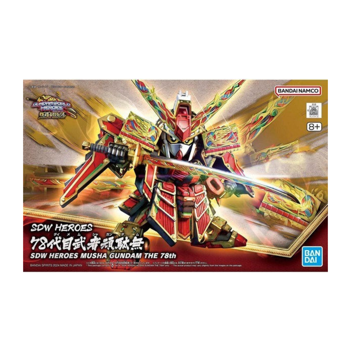 Gunpla SDW Heroes Musha Gundam The 78Th