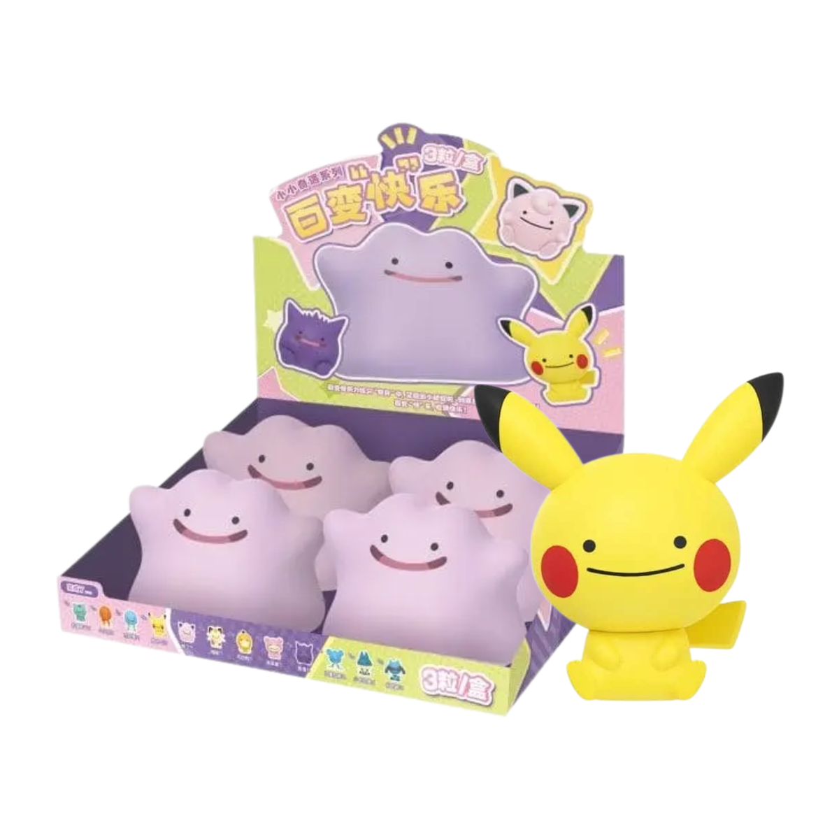 Funism x Pokemon 'Happy Ditto' Series Palmsize Wonders Blind Box