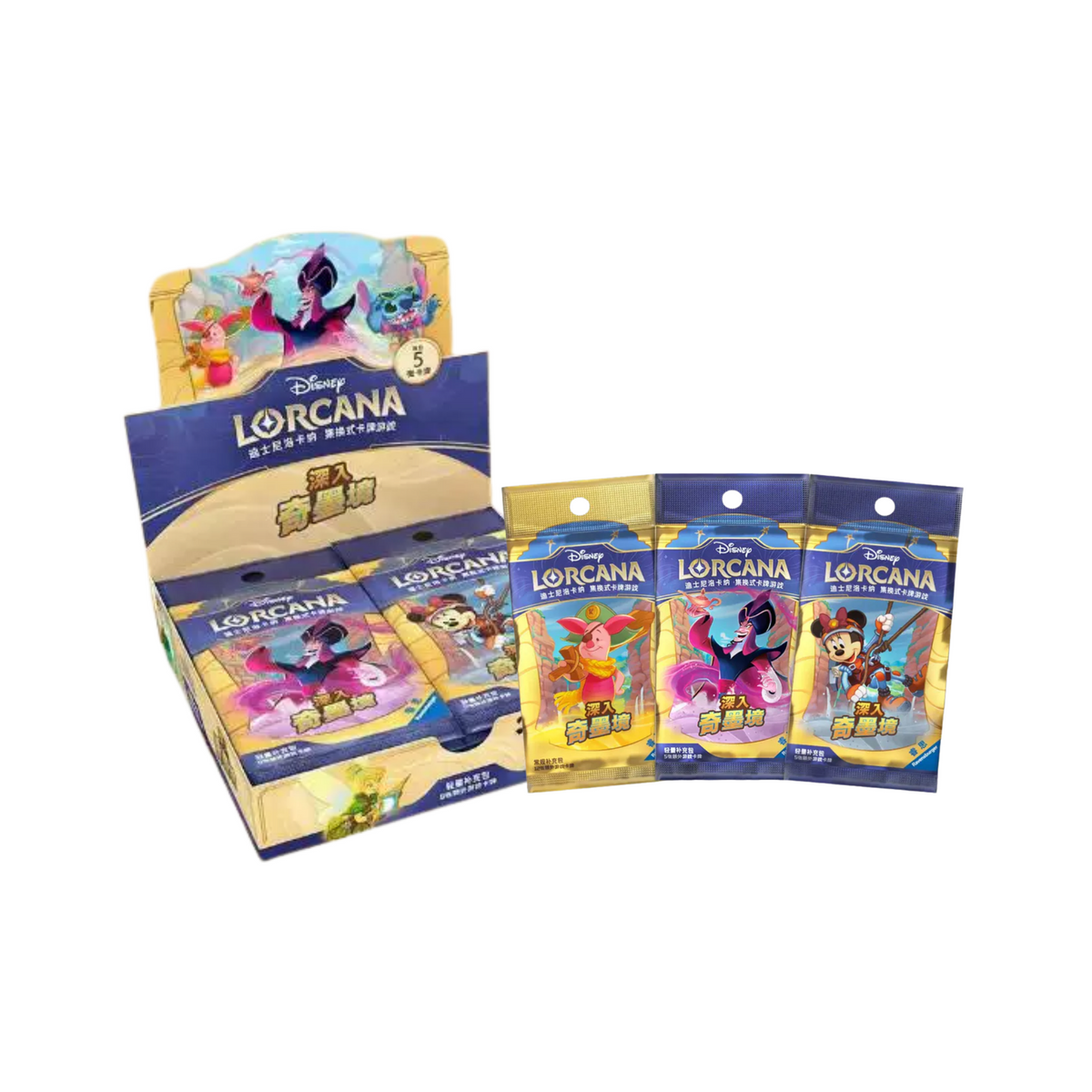 Disney Lorcana Into the Inkland Set 3 Booster 迪士尼洛卡纳 深入奇墨境 Set 3 轻量补充包 (Chinese)