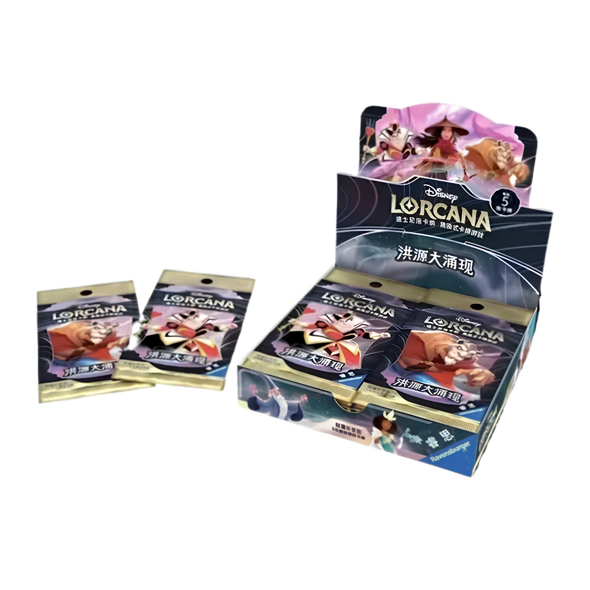 Disney Lorcana Rise of the Floodborn Set 2 Booster 迪士尼洛卡纳 洪源大涌现 Set 2 轻量补充包 (Chinese)