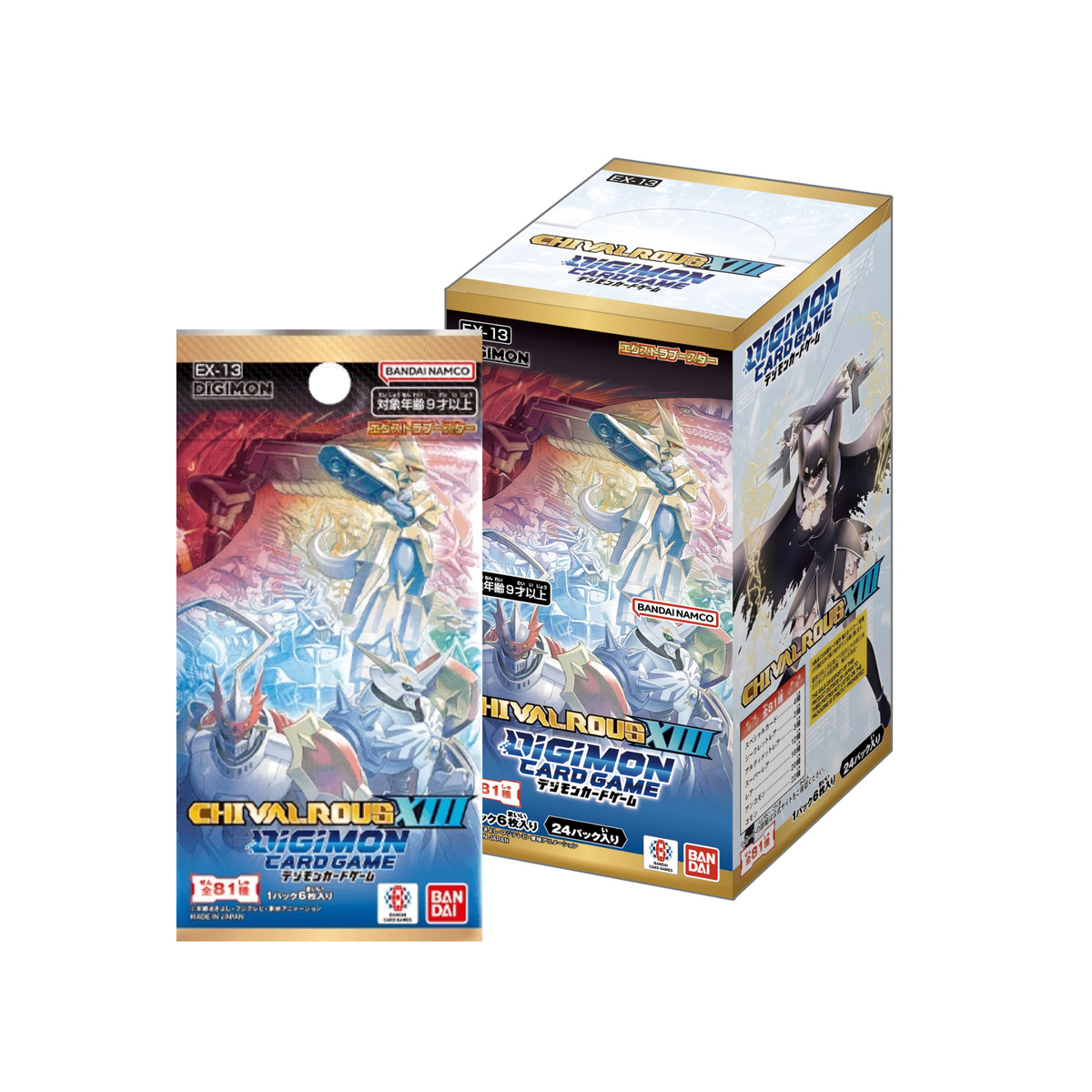 Digimon Card Game "CHIVALROUS XIII" Extra Booster [EX-13] (Japanese)