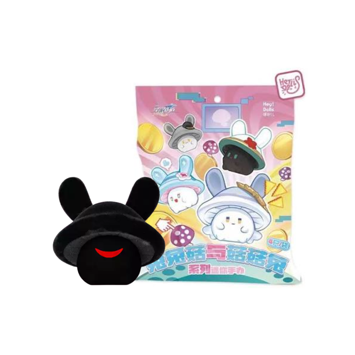 Honkai: Star Rail “Bunny-Mushroom & Mushroom-Bunny Series” Mini Blind Bag