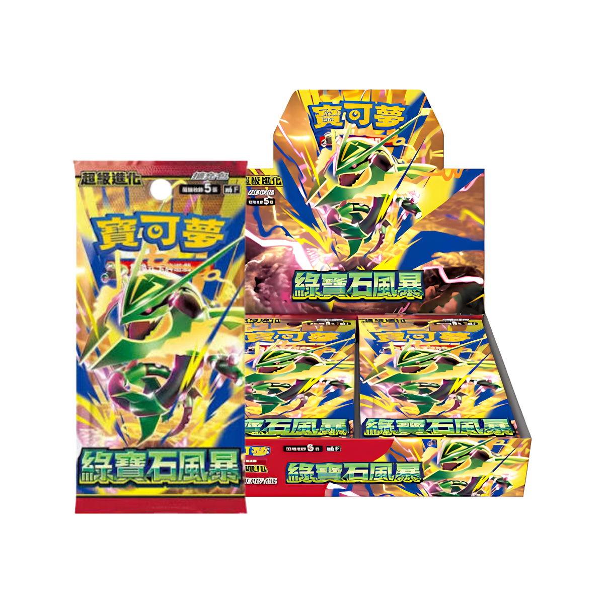 Pokemon TCG: Mega Evolution Booster Storm Emeralda 超級進化 寶可夢擴充包 "綠寶石風暴" [M6F] (Traditional Chinese)