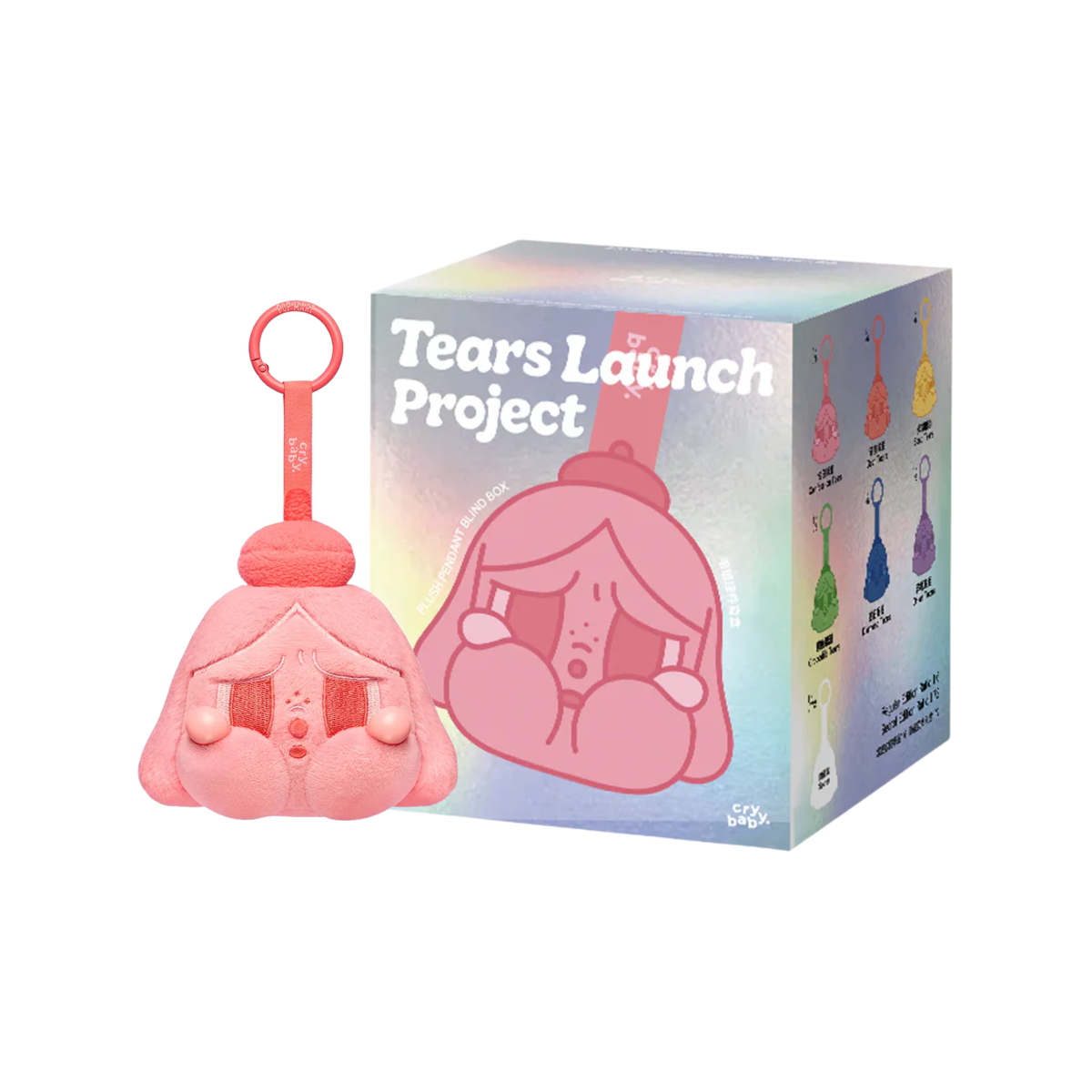 POP MART CRYBABY Tears Launch Project Series Plush Pendant Blind Box
