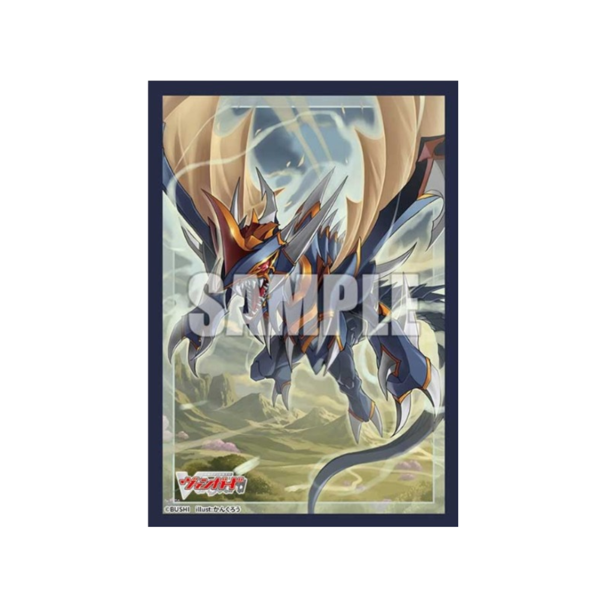 Bushiroad Sleeves Collection "CardFight!! Vanguard" Series (Vol.865 - Vol.869)