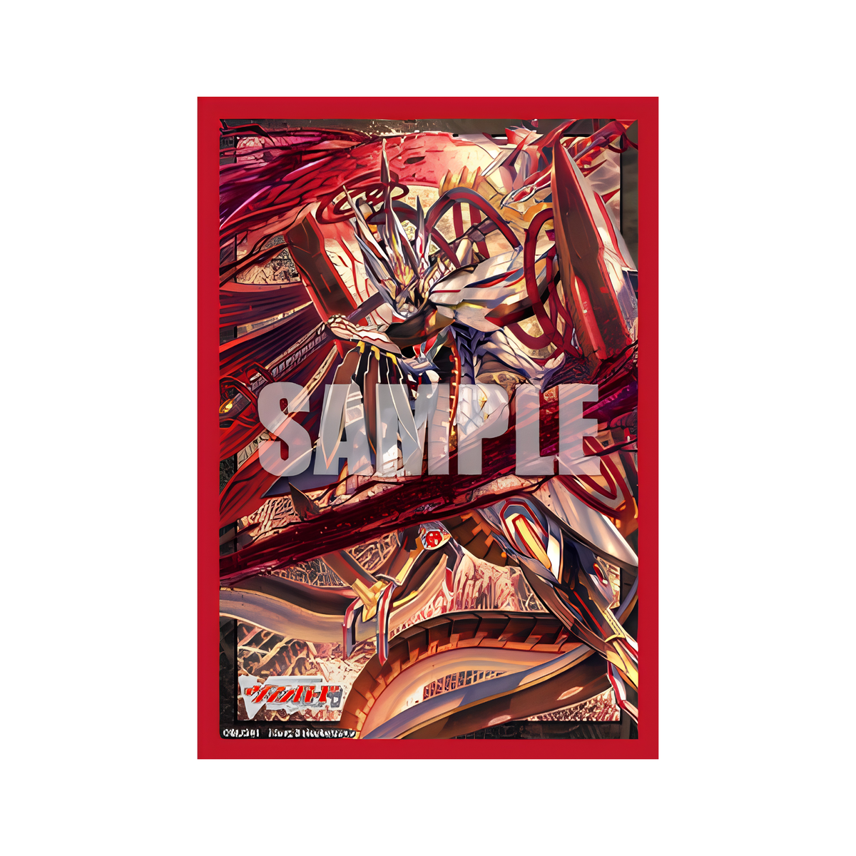Bushiroad Sleeves Collection "CardFight!! Vanguard" Series (Vol.865 - Vol.869)