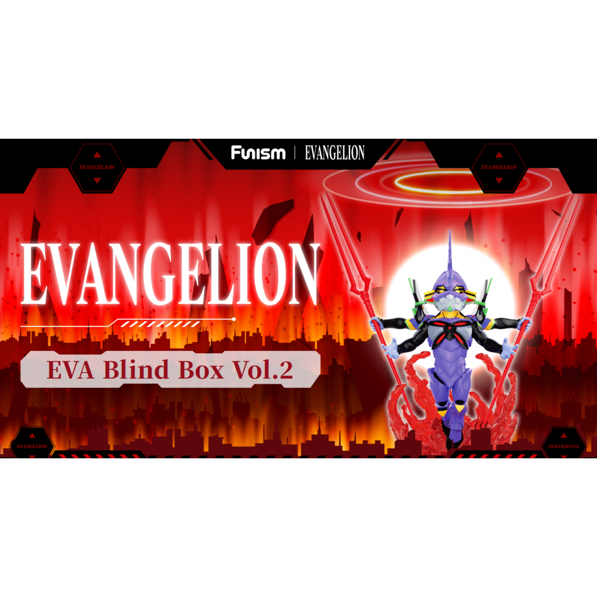 Funism x Evangelion "Eva Vol.2" Blind Box