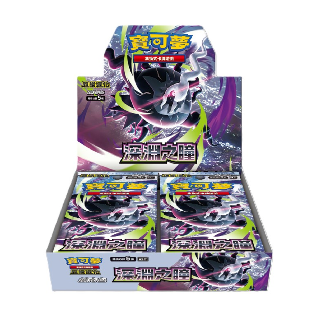 Pokemon TCG: Mega Evolution Booster Abyss Eye 超級進化 寶可夢擴充包 "深淵之瞳" [M5F] (Traditional Chinese)