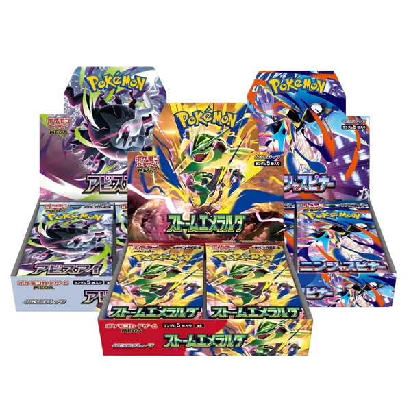 Pokemon TCG: Booster Box "Storm Emeralda/Abyss Eye/Ninja Spinner/Mega Dreams Ex M2a" (Japanese)