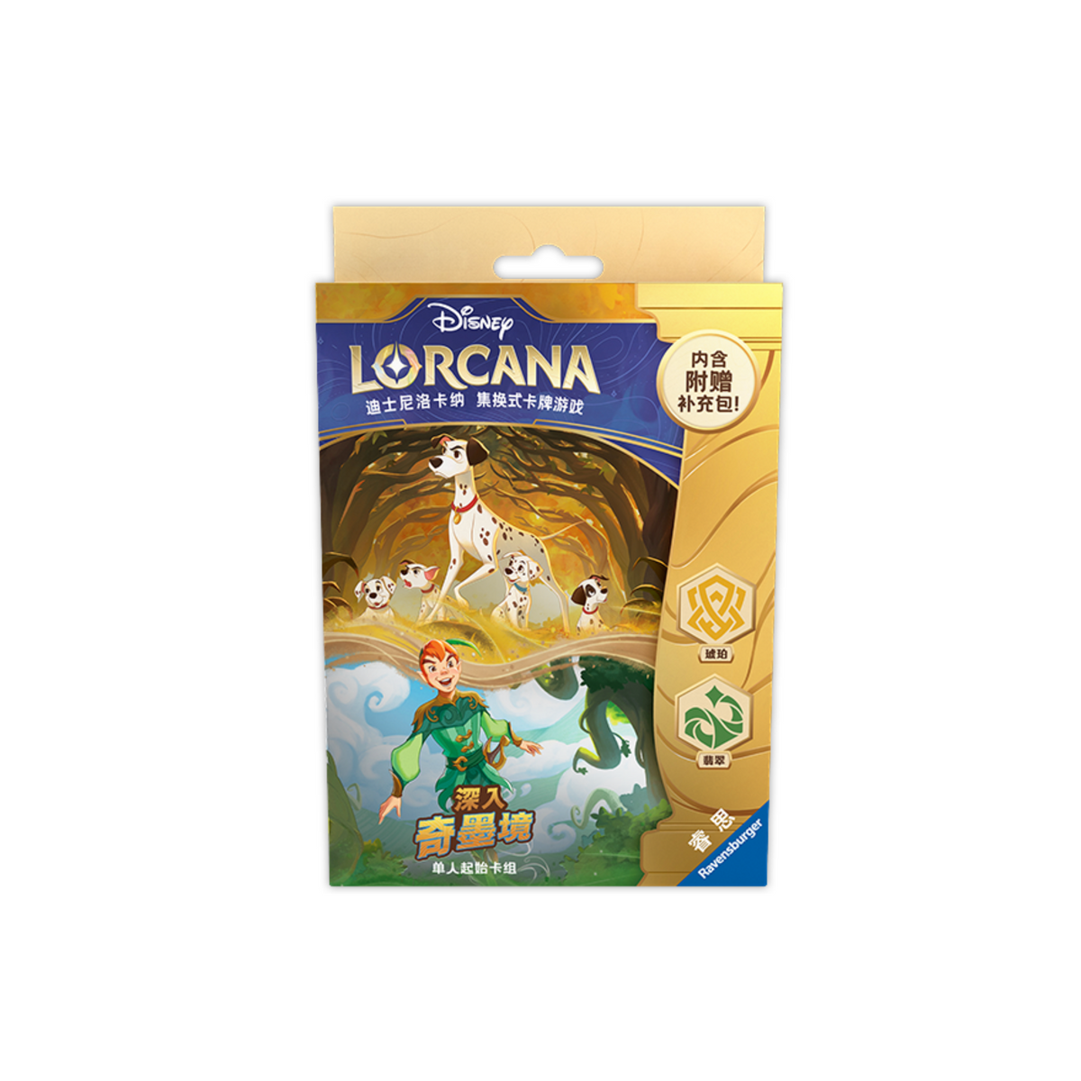 Disney Lorcana Into the Inkland Set 3 Starter Deck 迪士尼洛卡纳 深入奇墨境 Set 3 单人起始卡组 (Chinese)