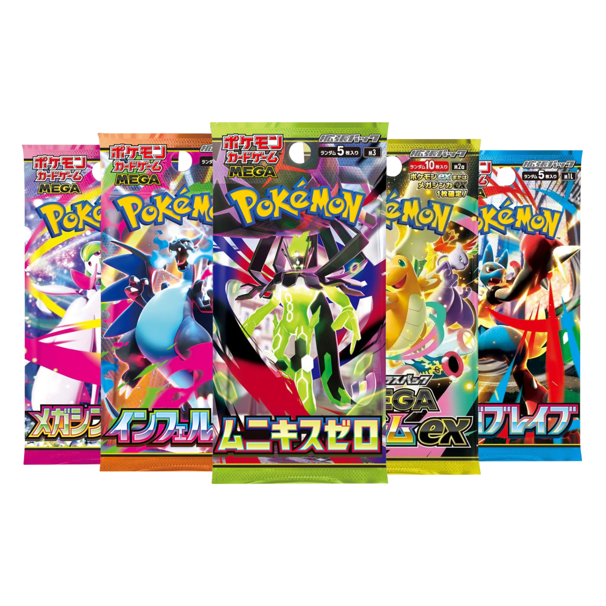 Pokemon TCG: Booster Packs [Munikis Zero/Mega Dreams Ex M2a/Inferno X M2] (Japanese)