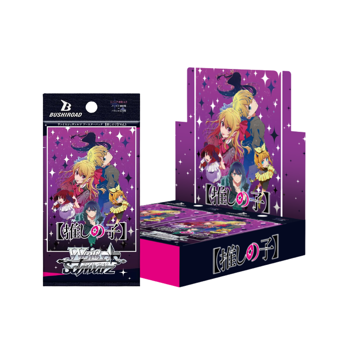 Bushiroad Weiss Schwarz Booster "Oshi no Ko Vol.3"