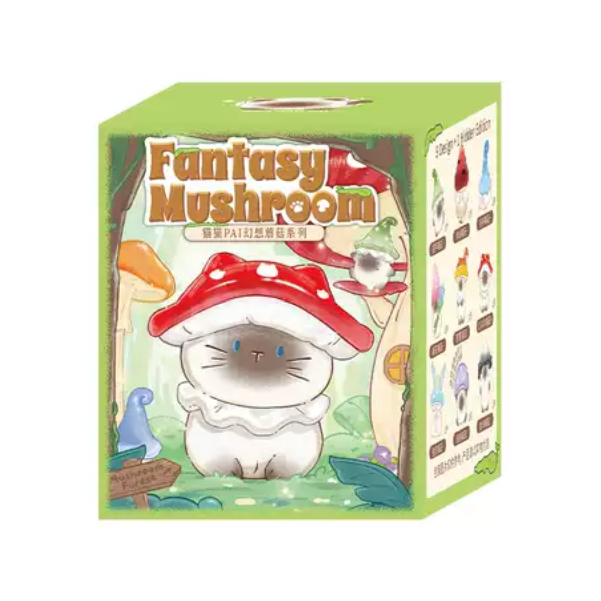 Meow Pal Fantasy Mushroom Blind Box