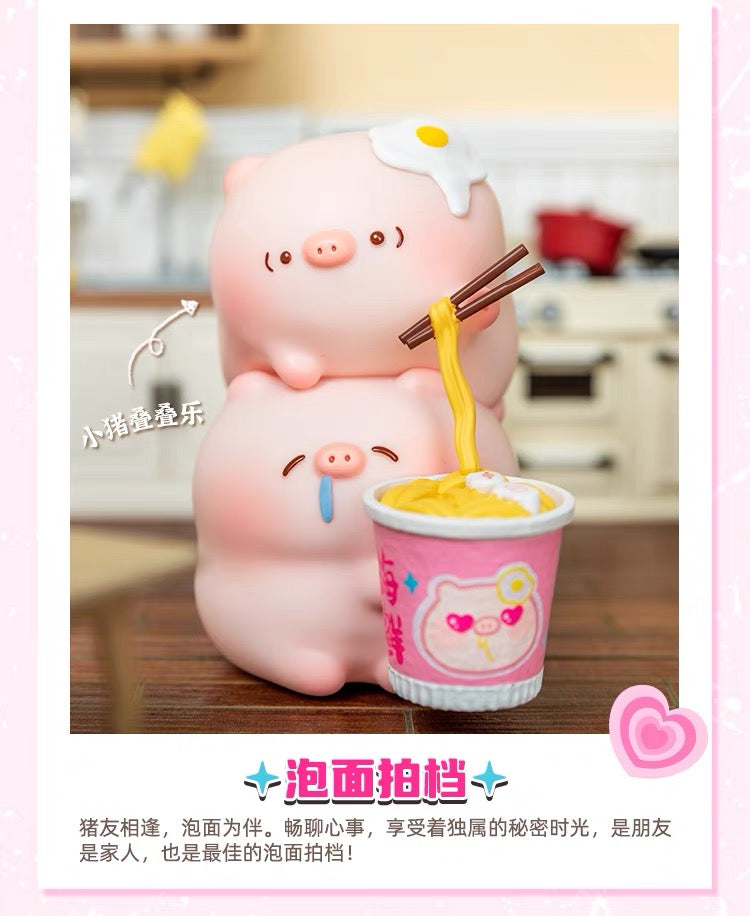 Animal Market x Tianbao Piggy Calorie Refill Station Series-Single Box (Random)-Animal Market-Ace Cards &amp; Collectibles