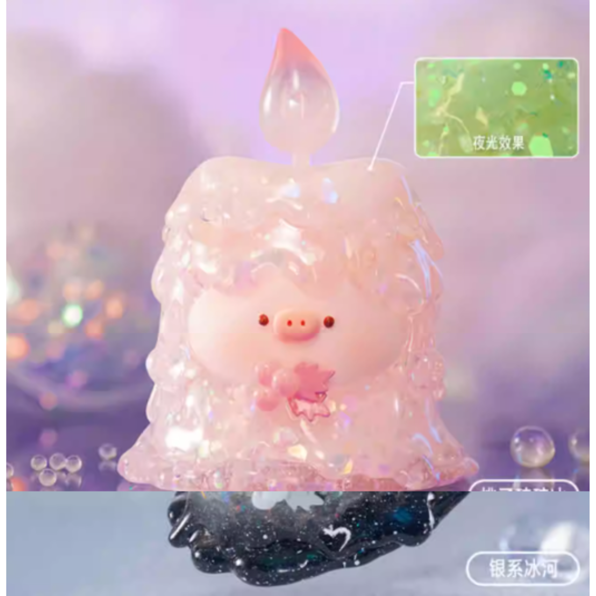 Animal Market x Tianbao Piggy Wishing Candle Series-Single Box (Random)-Animal Market-Ace Cards &amp; Collectibles