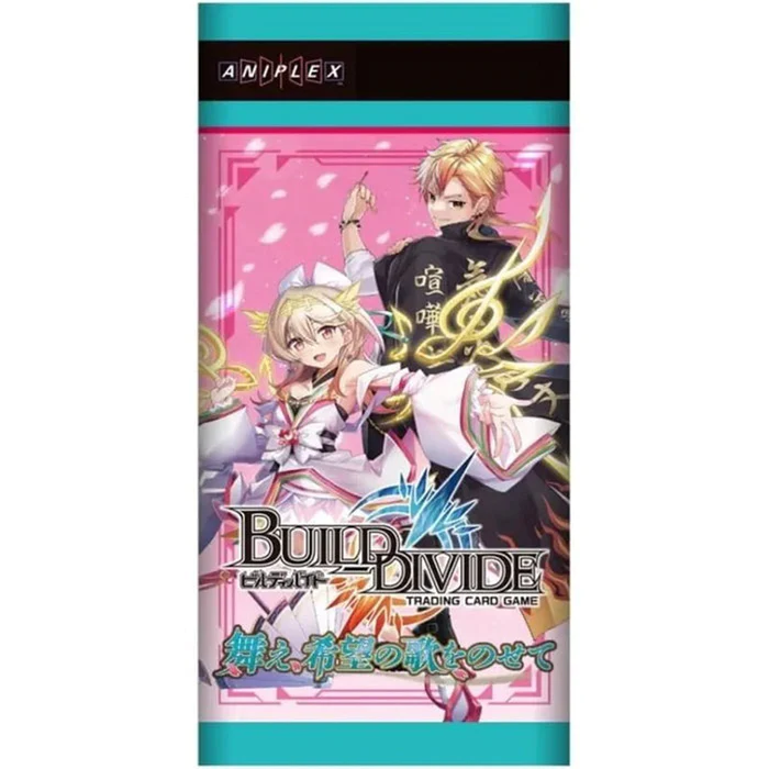Build Divide - Booster - "Dance, with a Song of Hope" Vol.13 (Japanese)-Booster Pack (Random)-Aniplex-Ace Cards & Collectibles