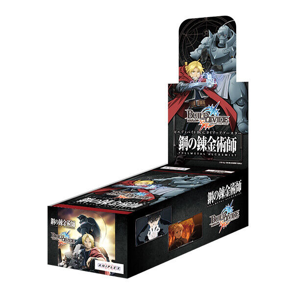 Build Divide Booster "Fullmetal Alchemist-Collaboration" (Japanese)-Booster Pack-Aniplex-Ace Cards & Collectibles