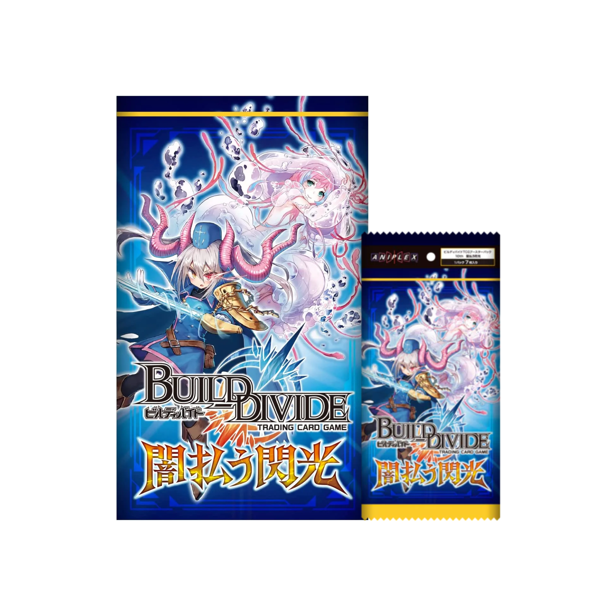 Build Divide Booster Pack Vol. 10 "A Blaze of Light Cuts Through the Dark" [BD-B-BT10] (Japanese)-Aniplex-Ace Cards & Collectibles