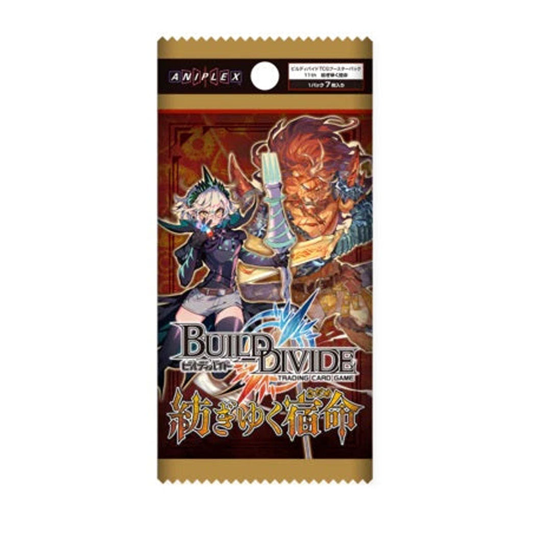 Build Divide Booster Pack Vol. 11 "Spinning Fate" [BD-B-BT11] (Japanese)-Aniplex-Ace Cards & Collectibles