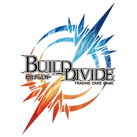Build Divide Booster Pack Vol. 11 &quot;Spinning Fate&quot; [BD-B-BT11] (Japanese)-Aniplex-Ace Cards &amp; Collectibles