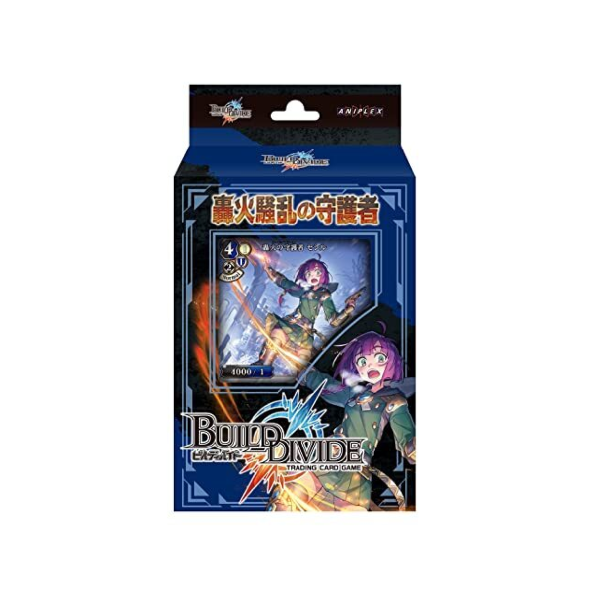 Build Divide Booster Start Deck Vol.07 "Guards of the Blazing Uproar" (Japanese)-Aniplex-Ace Cards & Collectibles