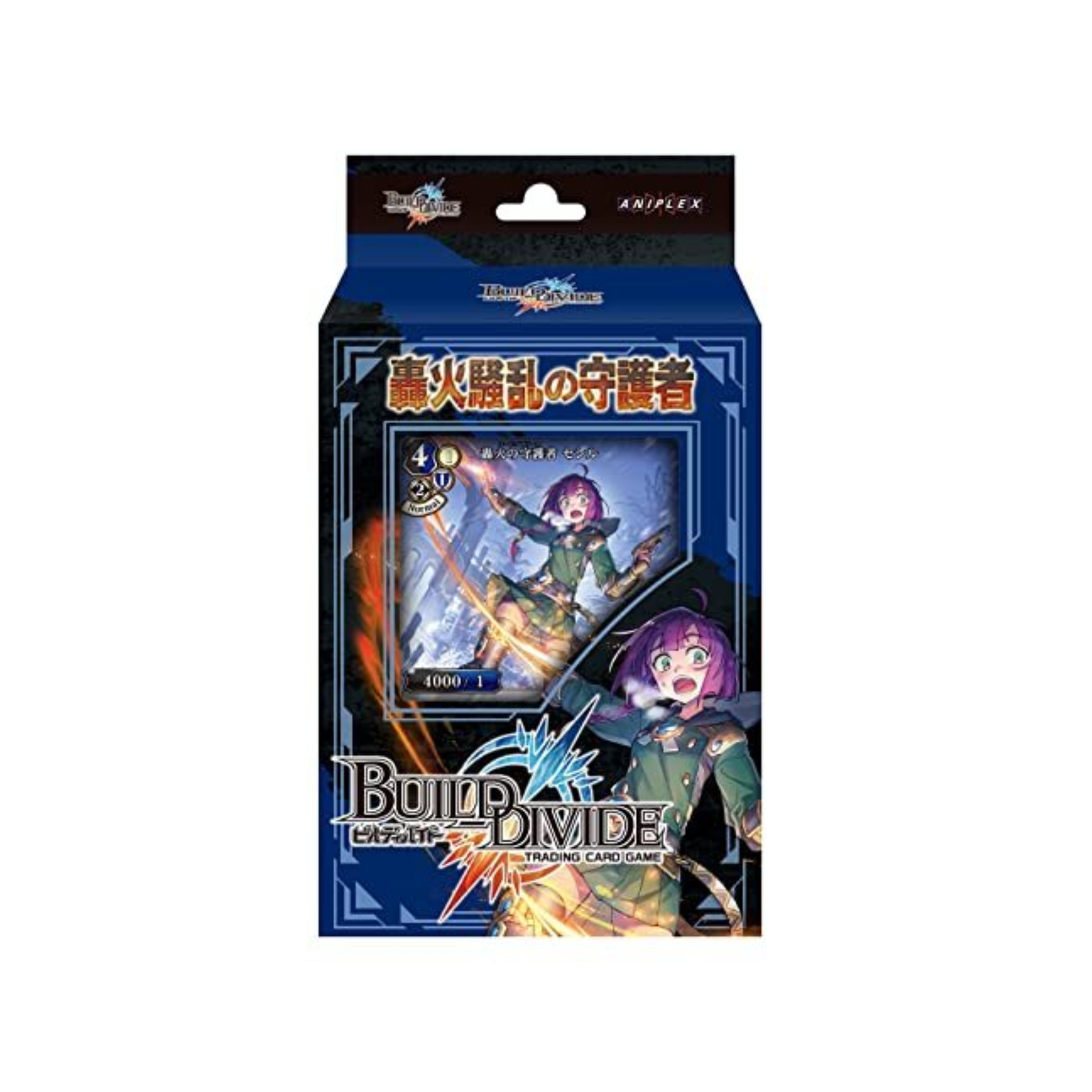 Build Divide Booster Start Deck Vol.07 "Guards of the Blazing Uproar" (Japanese)-Aniplex-Ace Cards & Collectibles