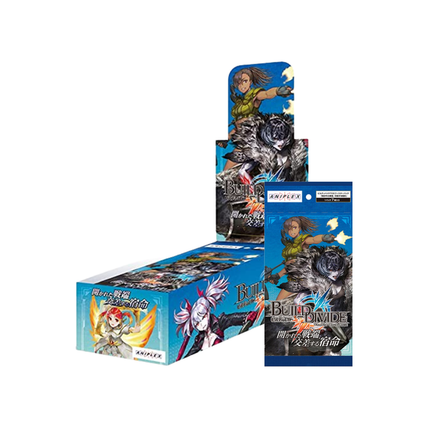 Build Divide Booster Vol. 02 "Prelude To War, And Fateful Encounters" [BD-A-B2] (Japanese)-Booster Pack (Random)-Aniplex-Ace Cards & Collectibles