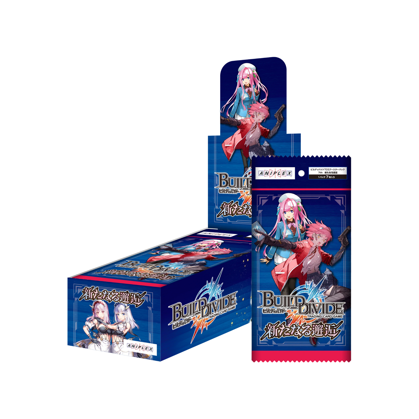 Build Divide Booster Vol. 07 "A New reunion" [BD-B-BT07] (Japanese)-Booster Pack (Random)-Aniplex-Ace Cards & Collectibles