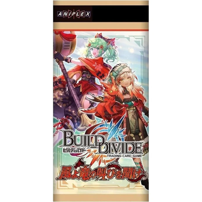 Build Divide Booster Vol. 12 &quot; Hear the Dragon`s Cry, O Wind!&quot; [BD-B-BT12] (Japanese)-Booster Box (16 packs)-Aniplex-Ace Cards &amp; Collectibles