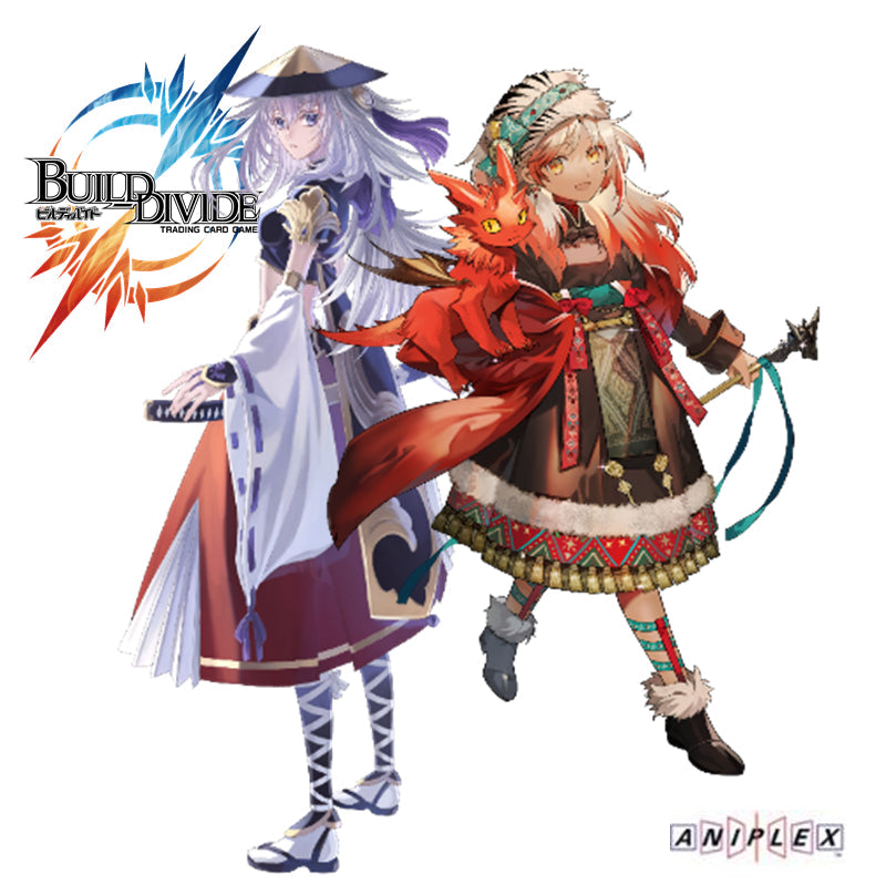 Build Divide Booster Vol. 12 &quot; Hear the Dragon`s Cry, O Wind!&quot; [BD-B-BT12] (Japanese)-Booster Pack (Random)-Aniplex-Ace Cards &amp; Collectibles
