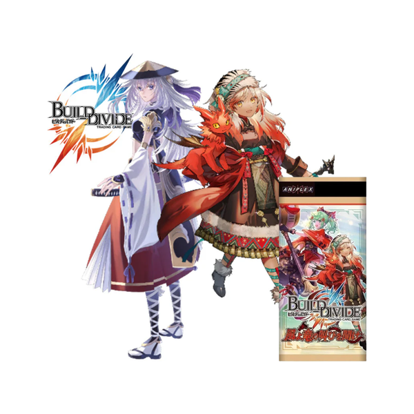 Build Divide Booster Vol. 12 " Hear the Dragon`s Cry, O Wind!" [BD-B-BT12] (Japanese)-Booster Pack (Random)-Aniplex-Ace Cards & Collectibles