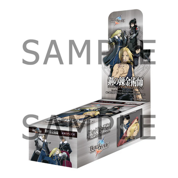 Box Build Divide Vampire Build Divide Booster Vol. 2