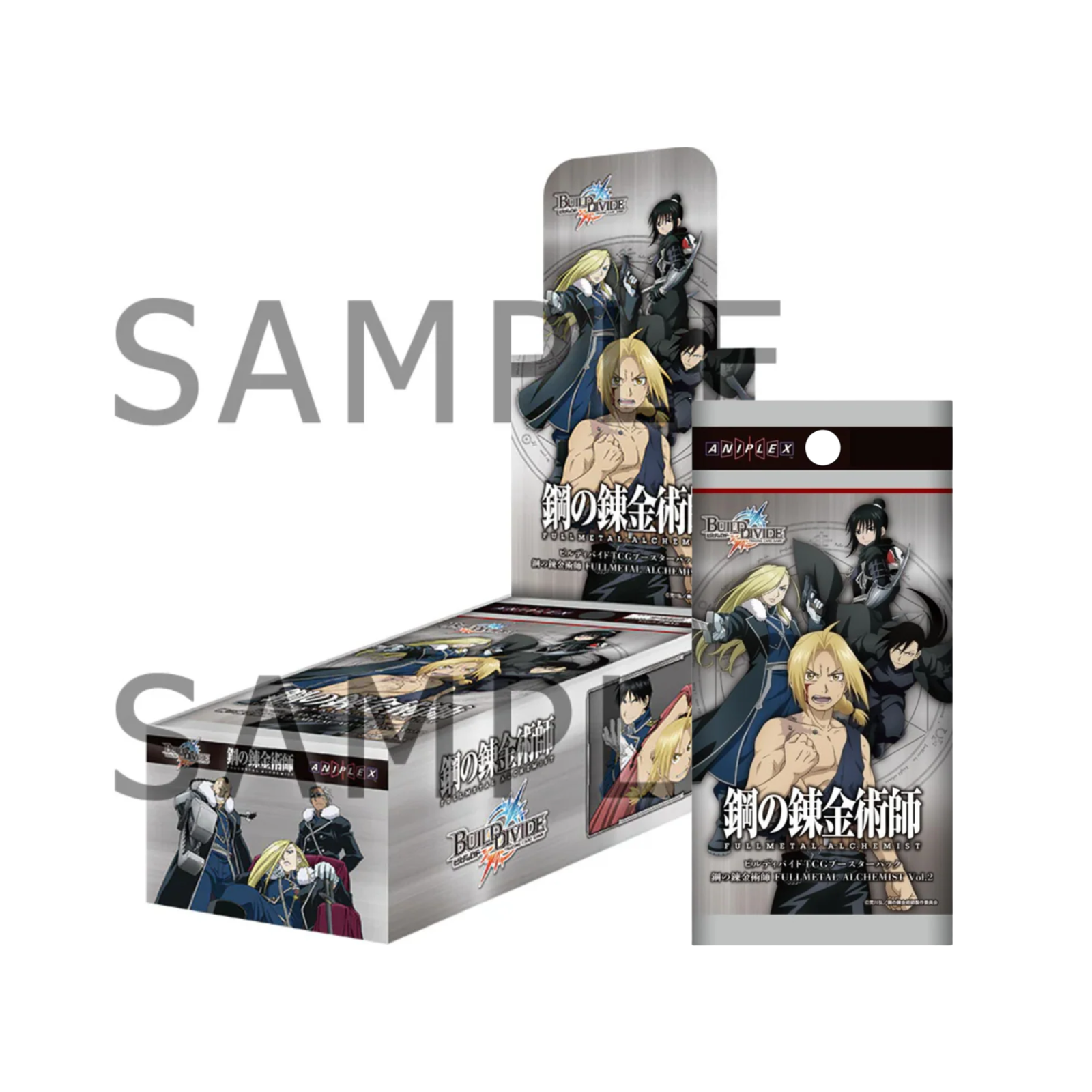 Build Divide Booster Vol. 2 "Fullmetal Alchemist" (Japanese)-Booster Pack-Aniplex-Ace Cards & Collectibles