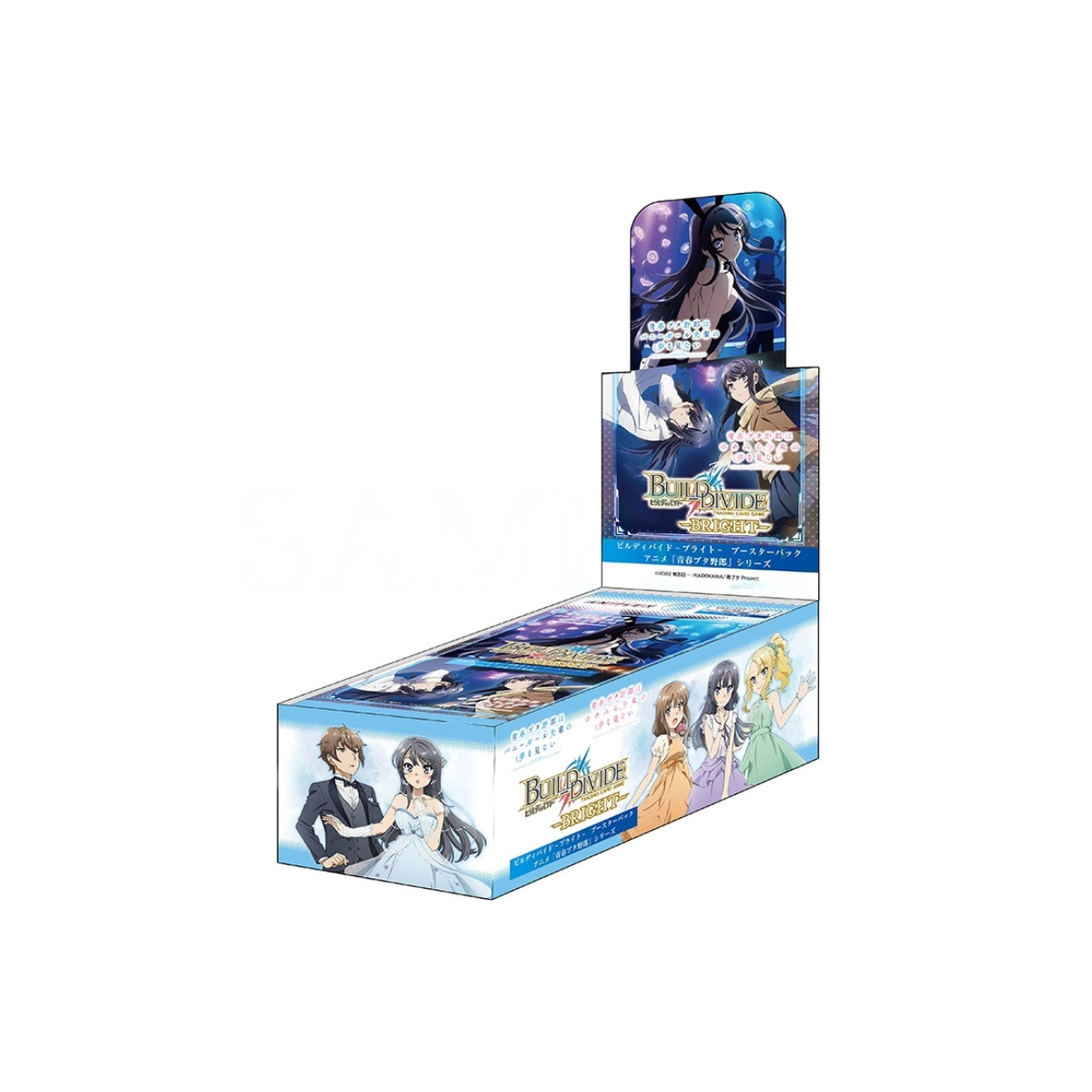 Build Divide -Bright- Booster &quot;Rascal Does Not Dream Series&quot; (Japanese)-Booster Box (16pcs)-Aniplex-Ace Cards &amp; Collectibles
